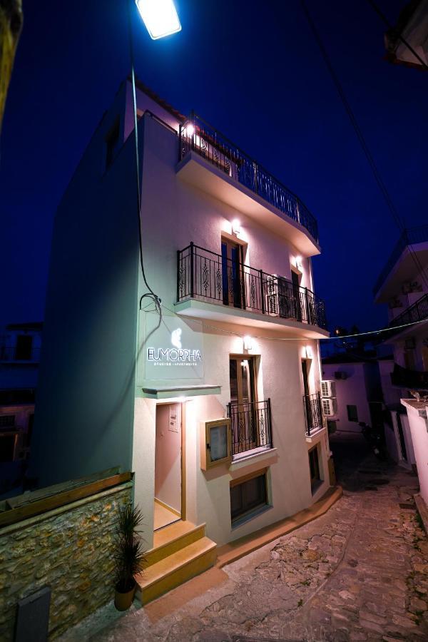 Eumorphia Studios & Apartments Skiathos Town Exterior photo
