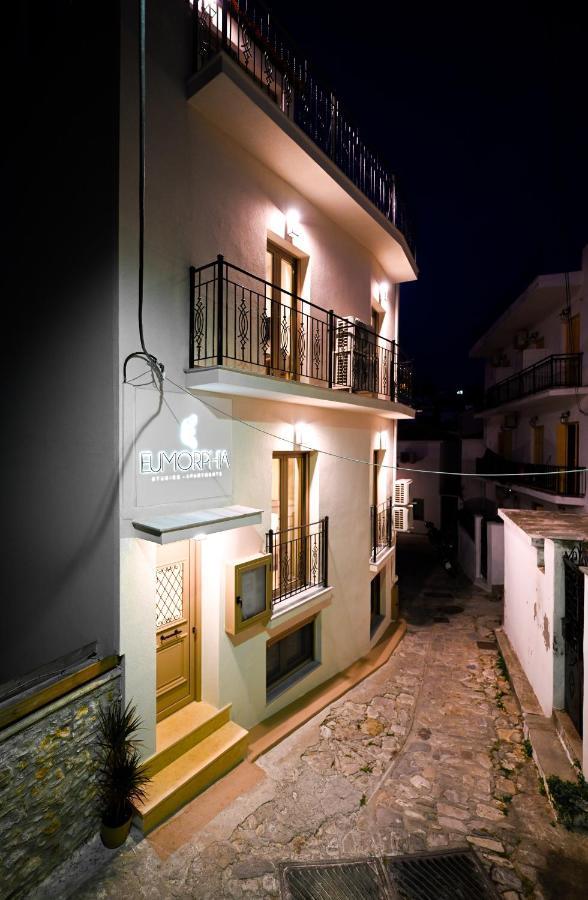 Eumorphia Studios & Apartments Skiathos Town Exterior photo