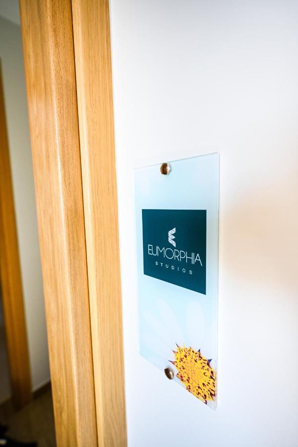 Eumorphia Studios & Apartments Skiathos Town Exterior photo